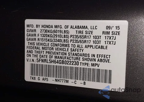 2016 Honda Odyssey Ex-L from USA, damaged, VIN 5FNRL5H64GB022230